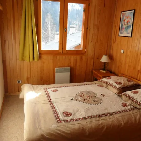 Le Roselin - 2 Pieces Pour 6 Personnes 601 Apartment La Plagne